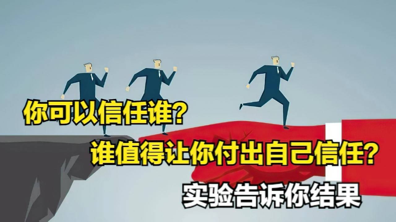 "全网最准，数据精准无误，技术领先行业，结果值得信赖"