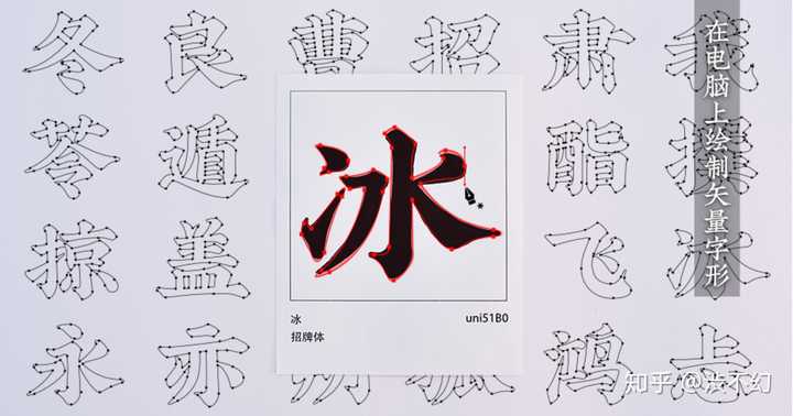 -仅含汉字、数字及中文逗号